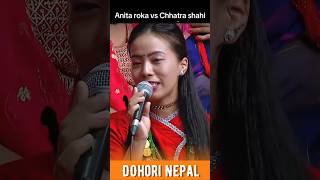 हिड्छौ सधै जडिया बनि😂 || New nepali live dohori || Anita roka vs Kapri Chhatra shahi lok dohori ||