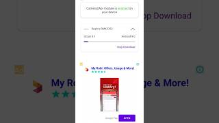 Realme 9 pro plus Gcam Download Gcamator