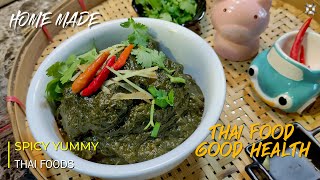 [4K] Yummy Thai Lanna Food "Gang Born Wan"  || แกงบอนหวานหนังควาย ||