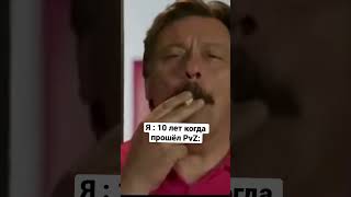 #врекомендации #funny #рек #funnyvideo