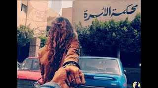 عقد الاتفاق عند الطلاق