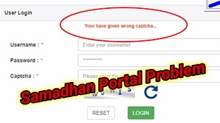 Your have given wrong captcha Problem solved 2024 shramadhan portal