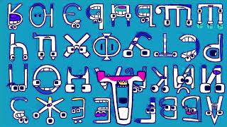 🔴 ALPHABET LORE 🔴