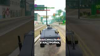 😱 ARIZONA RP Trilogy в GTA SAMP - МУСОР? #arizonarp #аризонарп