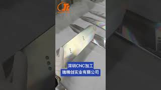 CNC machining China