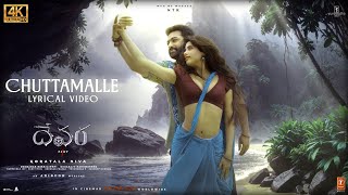 Chuttamalle | Devara 2nd Lyrical Video Song | NTR | Janhvi Kapoor | Anirudh Ravichander | Shilpa Rao