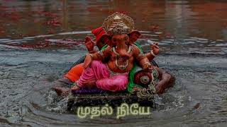 vinayagar whatsapp status fullscreen|vinayagarwhatsappstatus songs|vinayagar whatsappstatus video