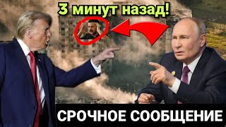 Скотт Риттер Армия Украины в РУИНАХ после РАЗРУШИТЕЛЬНОГО удара России