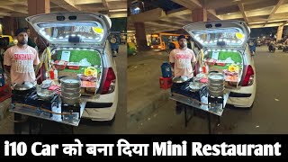 8 लाख की Car को बना दिया Mini Restaurant | Delhi Street Food | Graduate Foodie