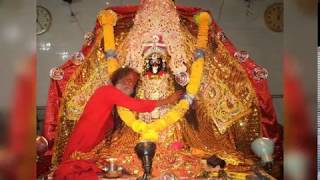 Maha Kali Mandir Araria For Nanu Baba Araria !!