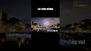 KARAOKE LÝ CÂY BÔNG  #karaokecavongco  #nhachaymoingay #shorts