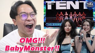 BABYMONSTER TMEA 2024 FULL PERFORMANCE REACTION!!