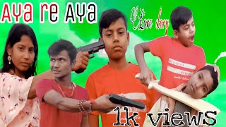 Aya re Aya re Love story / Heart Touching Fighting video/Hindi sad video/ fighting love story sad