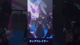 Kingslayer BMTH Feat. Babymetal Live