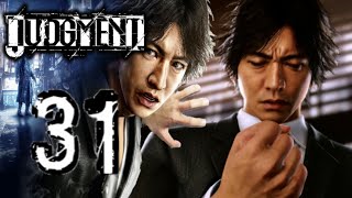 Judgment: (Part 31) half-lawyer half-detective