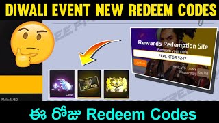 free fire new redeem code