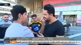 ولد يريد يشتري دله مال كهوه شوفو شطالب منه احد الساده الممعممين بالكاظميه