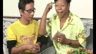 Marriage Dilemma of Nyein Chan & Gown Pone 3