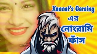 Xannat's Gaming Roasted ||PART-2||@jannatgaming1651 কত বড় মিথ্যাবাদী দেখুন || Free fire || BitLa BRO