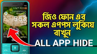 App Hide Geo Phone | Geo Phone in Bangladesh | KaiOs Features