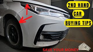 secondHand Car Buying Tips | How To Inspact Car | How To Check 2nd Hand Car | Car Buying Tips