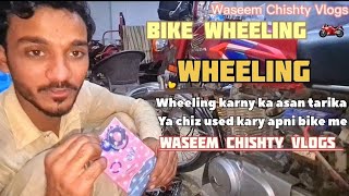 Honda 125cc Magnet Seal Ring Replacement || oil Ko rokane Ka Aasan tarika | Waseem Chishty Vlogs