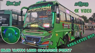 🚍 திருமகள் பஸ் சர்வீஸ் 🚍 |😎Timing Warrior😎| 🚀Mettur 🔁 Erode  🚀 | New body bus | Travel with RasnA