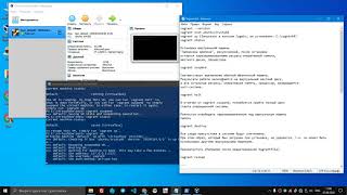 ОСНОВЫ VAGRANT • Установка Vagrant на Windows 10