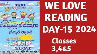 // WE LOVE READING 2024 DAY-15 // SUMMER CAMP ACTIVITIES// CLASSES -3,4&5 #MNINFO