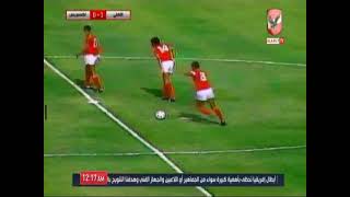 الشوط الاول من مباراة | الاهلى و إكسبريس 0/2 بطولة افريقيا 1986