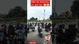 Bike ka khandan aa gya hai #ninja #rider #biker #superbikereaction #vs701 #reaction #h2r #allbike