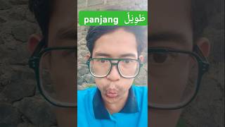 belajar bahasa Arab #short