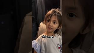 لا صيني ولا كوري 😂😂 خليلي وبس #explore