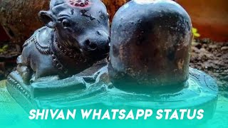 Shivan whatsapp status||Hara Hara Mahadev||Sriram sarvesh Edits