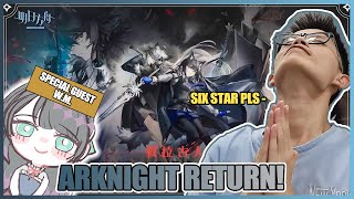 ARKNIGHTS IL SIRACUSANO EVENT - TEXAS THE OMERTOSA & PENANCE PULLS + SKIN REVIEW FEAT. WM