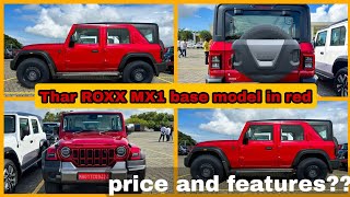 Mahindra Thar ROXX base model full review | MX1 and MX3 thar 5 door