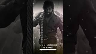 #jaibabaki #new Haryanvi status #new whatsapp #status #jai baba ki status #haryanvi new video