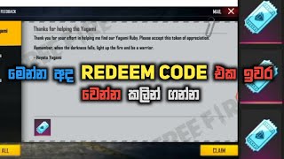 ff today redeem code sinhala singapore region |ff new redeem code sinhala |ff today singapore redeem