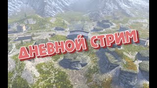 Долгий пот (непот) в шары ❘ WoT BLITZ танчики