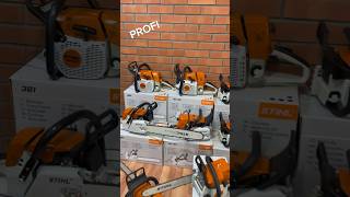 Stihl #инструмент #штиль #авто #stihlms382 #stihlms170