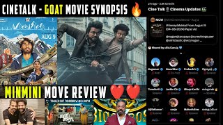 மின்மினி படம் எப்படி இருக்கு? GOAT & More CINE Talk