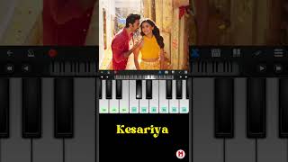 Kesariya Piano cover #kesariya #ytshorts