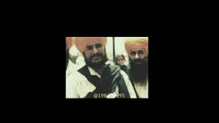 *RARE* Sant Bhindranwale |Kharku Singh