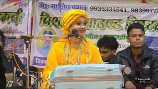 इस खूबसूरत लड़की ने सबका दिल जीत लिया ll सारी दुनिया को बना दिया दीबाना ll Singer: Neha Naaz