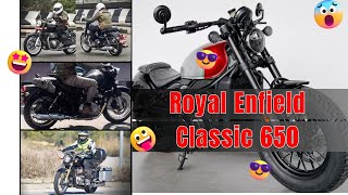 2024 Royal Enfield Classic 650cc Is Here | Full Detail & Price | upcoming royal enfield bike