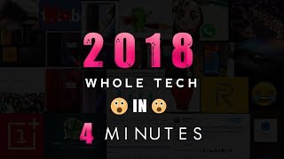 2018 Whole Technology REWIND || nani technical || telugu channel.