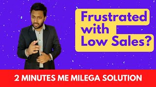 2 Minutes solution for Low Sales Frustration is here I Bikayi App