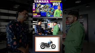 Yamaha Upcoming Bike’s Details -2023 #ytshorts