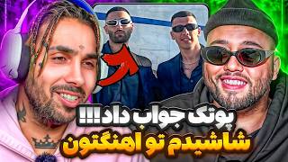 پوتک بلاخره جواب داد‼️😱واکنش جنجالی پوریا پوتک نسبت به خیانت و دیس شدنش😳ویلسون گرفت رو وانتونز و ...