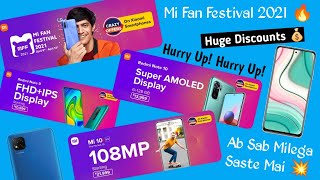 Mi Fan Festival 2021 | Superrr Duperr | Deals Hurry Up Huge Discount 💰